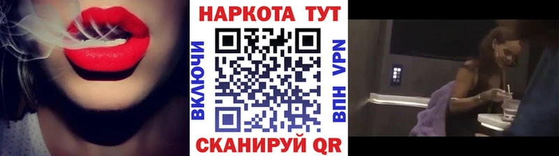 Где купить Краснокамск АМФЕТАМИН Мефедрон COCAIN