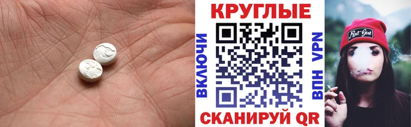Ecstasy louis Vuitton  hydra сайт  Краснокамск 