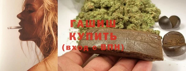 гидропоника Корсаков