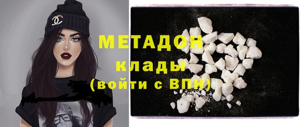 гидропоника Корсаков
