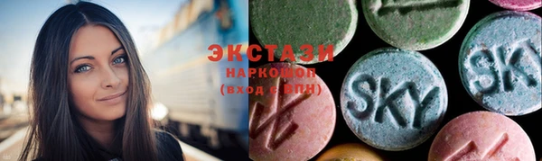гидропоника Корсаков