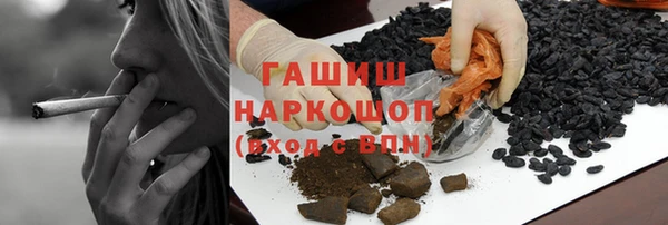 гидропоника Корсаков