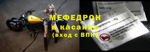 гидропоника Корсаков