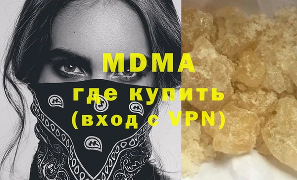 прущие грибы Коряжма