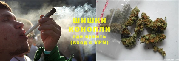 гидропоника Корсаков