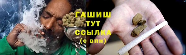 герыч Кодинск
