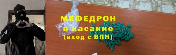 гидропоника Корсаков