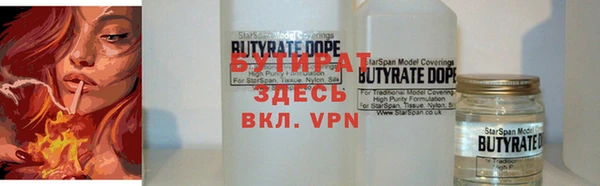 ПСИЛОЦИБИНОВЫЕ ГРИБЫ Козельск