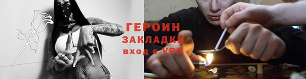 гидропоника Корсаков