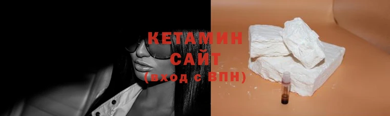 меф Костерёво