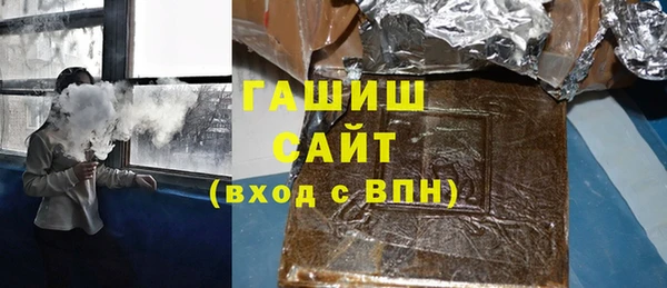 прущие грибы Коряжма