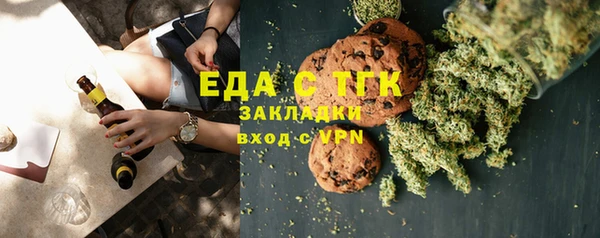 гидропоника Корсаков