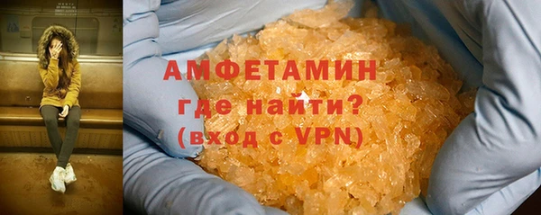 гидропоника Корсаков