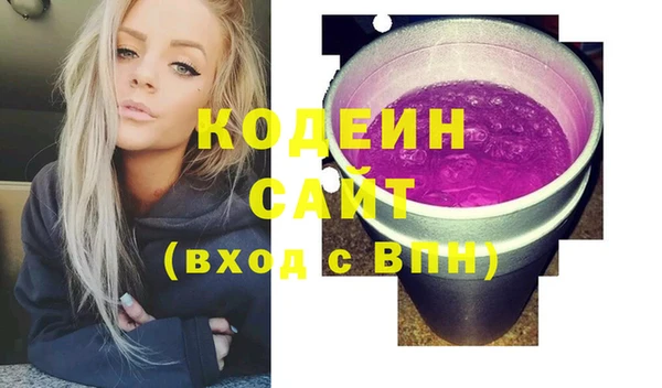 твердый Козловка