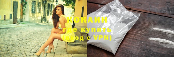 герыч Кодинск