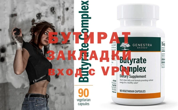 прущие грибы Коряжма