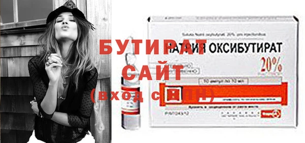 ПСИЛОЦИБИНОВЫЕ ГРИБЫ Козельск