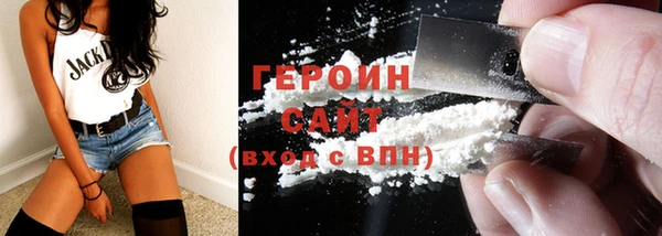 меф Костерёво