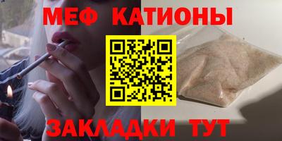 индика Ливны