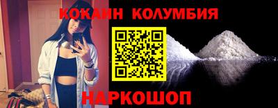 первитин Ликино-Дулёво