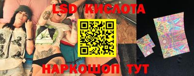 первитин Ликино-Дулёво