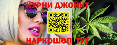 первитин Ликино-Дулёво
