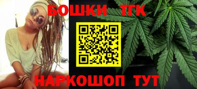 первитин Ликино-Дулёво