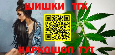 первитин Ликино-Дулёво
