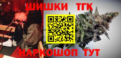 первитин Ликино-Дулёво