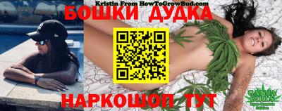 первитин Ликино-Дулёво