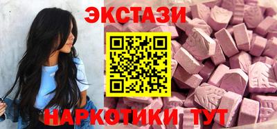 индика Ливны