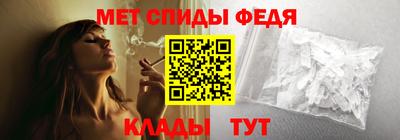 индика Ливны