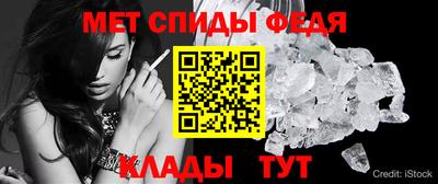 прущие грибы Лесосибирск