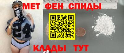 индика Ливны
