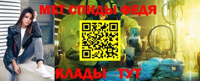 прущие крисы Туймазы