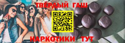 прущие грибы Лесосибирск