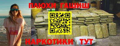 индика Ливны
