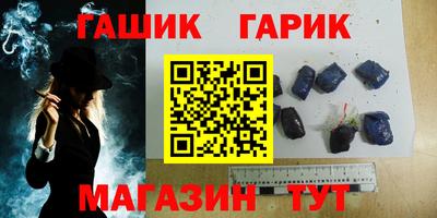 первитин Ликино-Дулёво