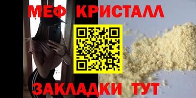 индика Ливны