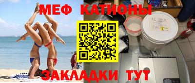 индика Ливны