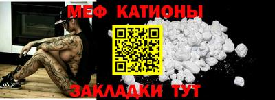 первитин Ликино-Дулёво