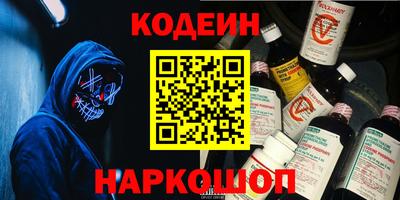 первитин Ликино-Дулёво