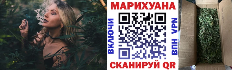 Шишки марихуана MAZAR  сколько стоит  Краснокамск 